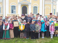 сретенский собор в ялуторовске телефон. Смотреть фото сретенский собор в ялуторовске телефон. Смотреть картинку сретенский собор в ялуторовске телефон. Картинка про сретенский собор в ялуторовске телефон. Фото сретенский собор в ялуторовске телефон